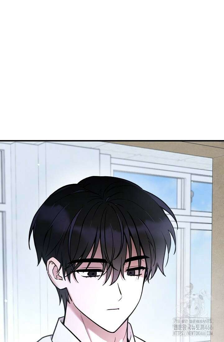 무령의 혼 3화 18
