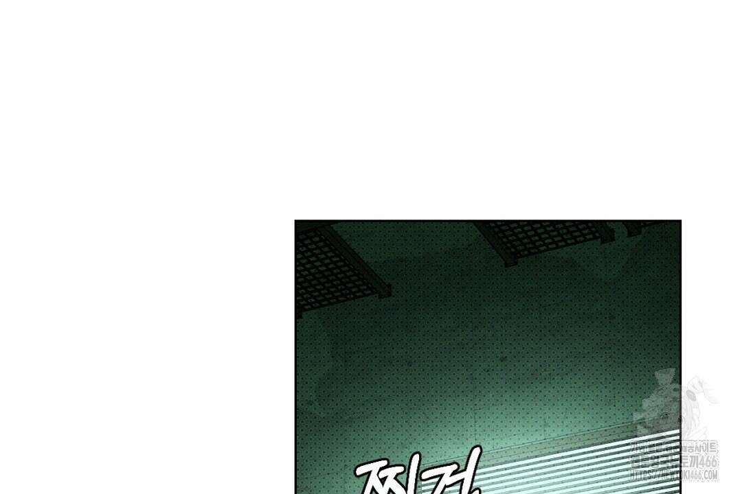 녹색전상 : 몽리 41화(완결) 18
