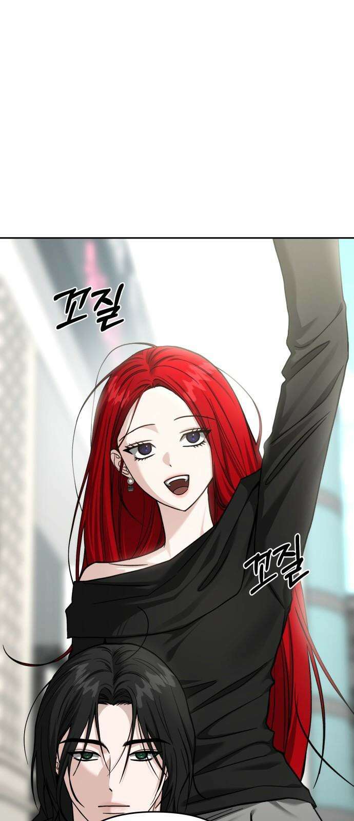 악마라고 불러다오 2부 50화 또다시 지옥 7