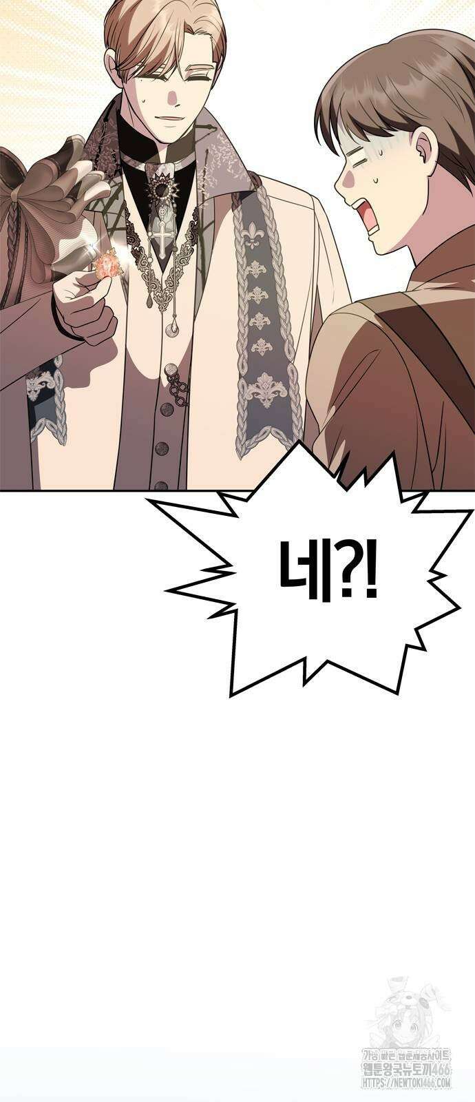 남편은 한 명으로 족하다 35화 17