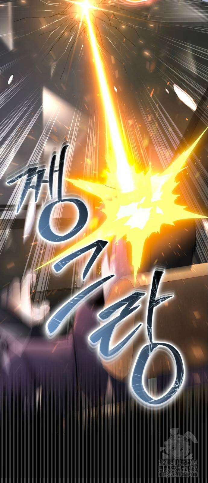천재의 신들린 게임방송 30화 13