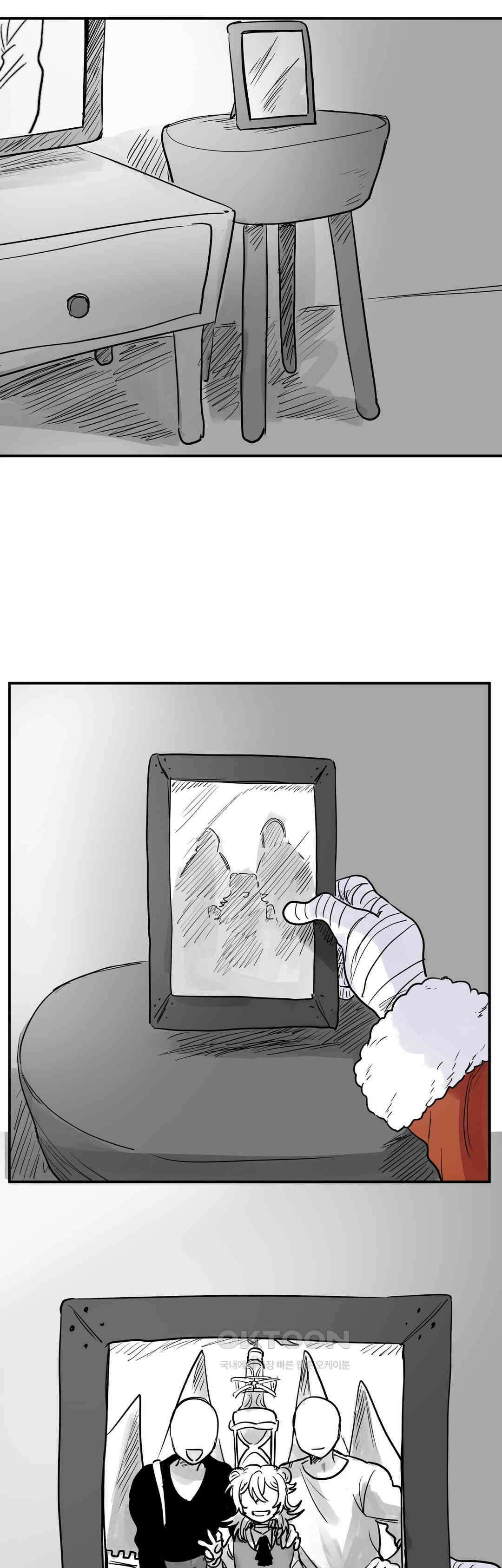 마법사와 춤을 90． 도로시 (2) 43