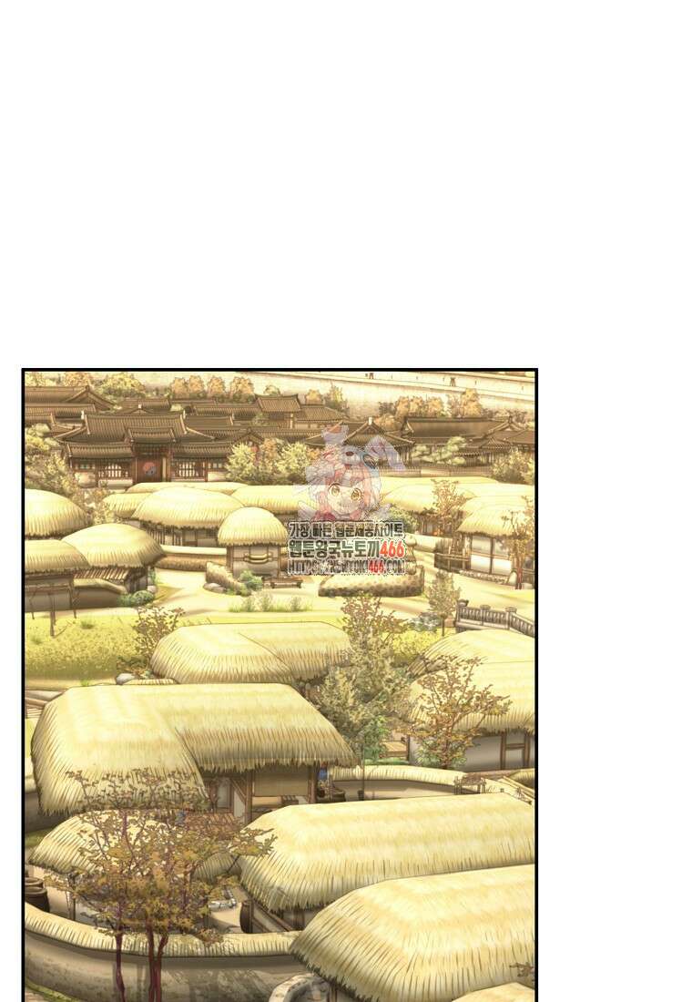 근육조선 시즌2 12화 1