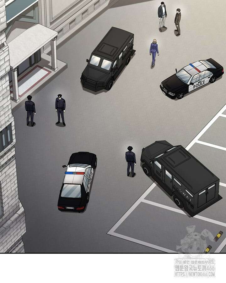 회귀 경찰의 리셋 라이프 104화 17