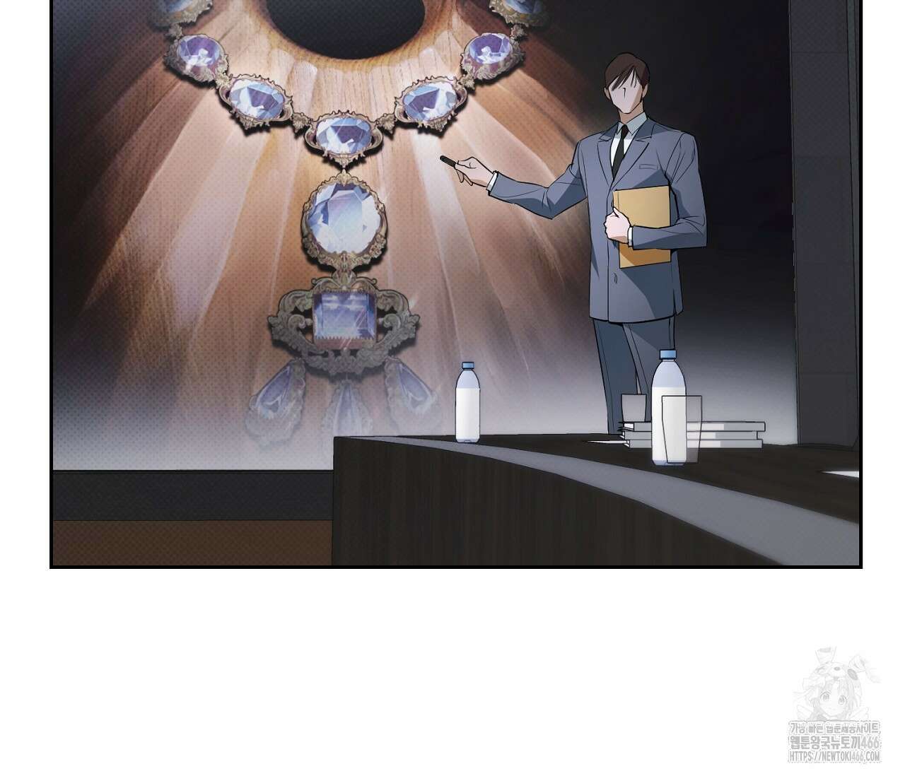 오프트랙 26화 10