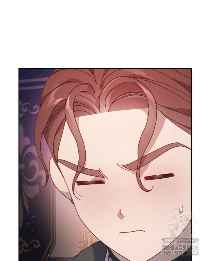 달빛 도서관 66화 18