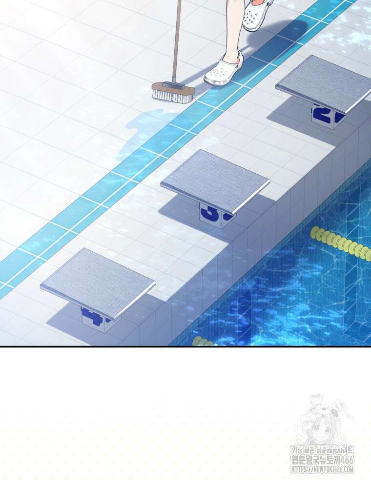 남주가 없으면 내 성적이 망한다 17화 6