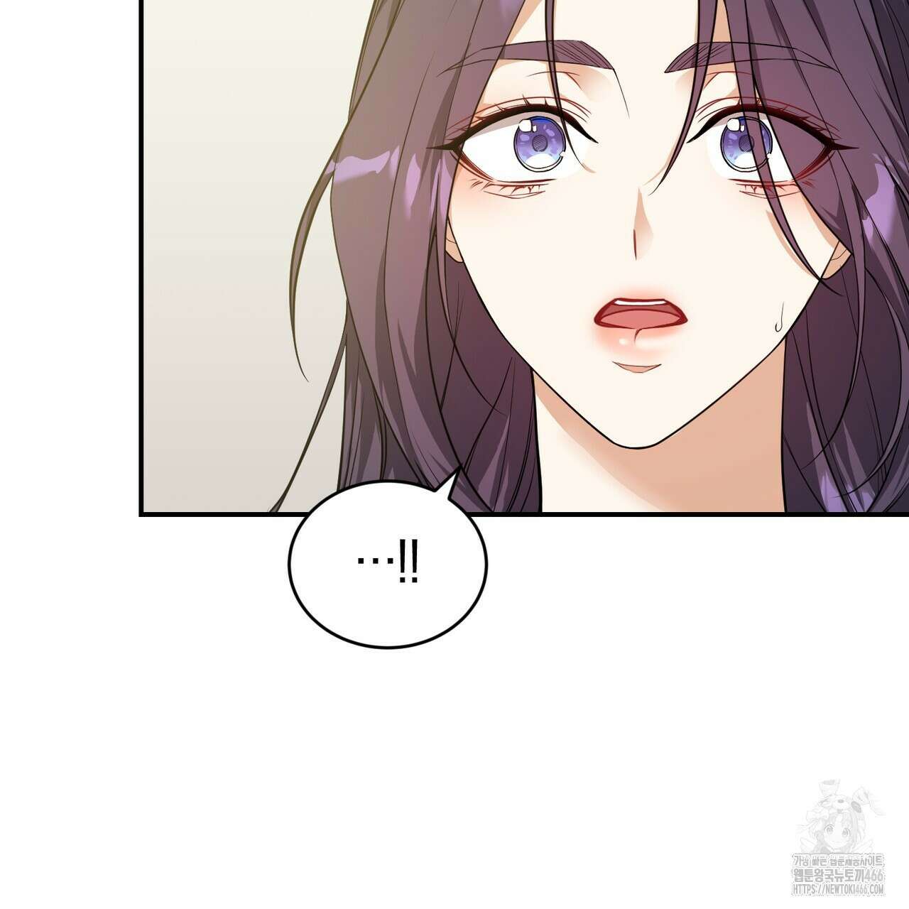 요정의 유산 72화 18
