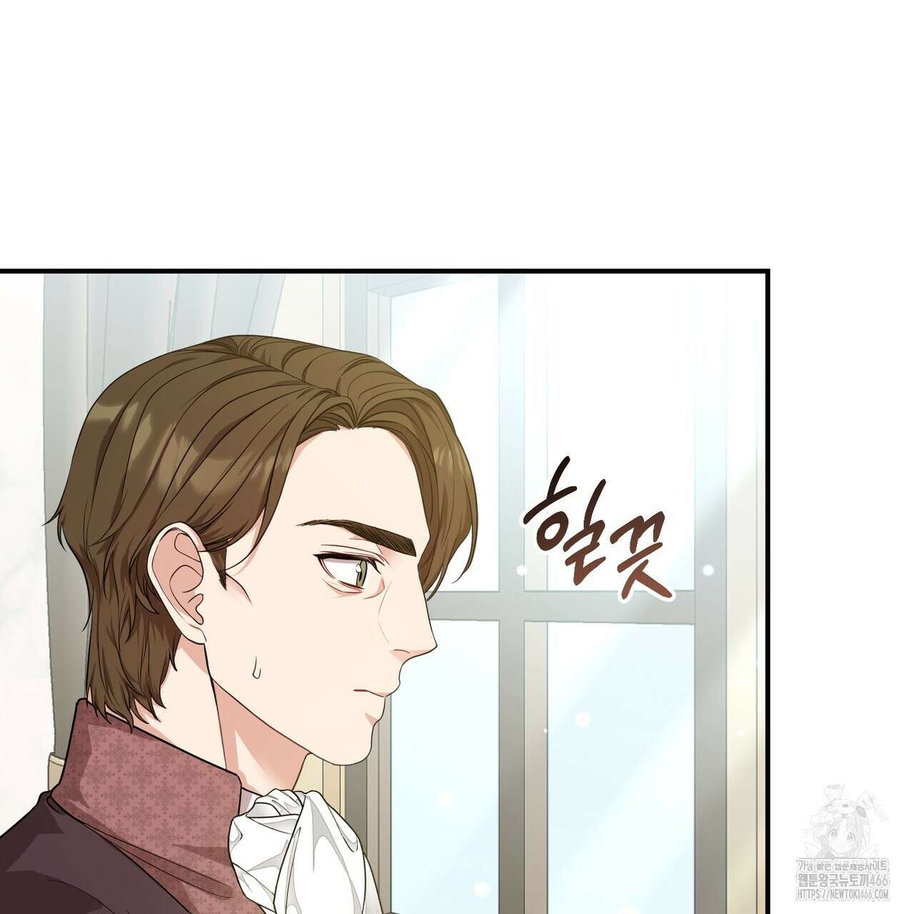 요정의 유산 72화 19