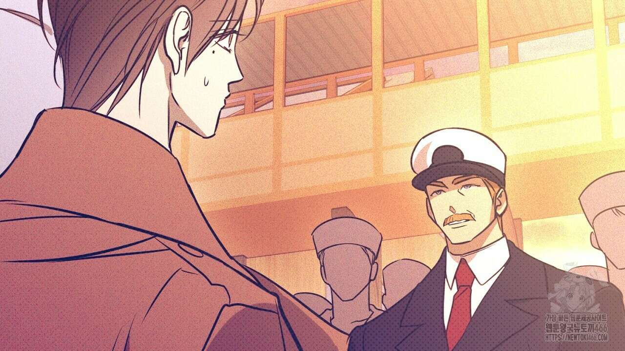 솔로 포 투 75화 228