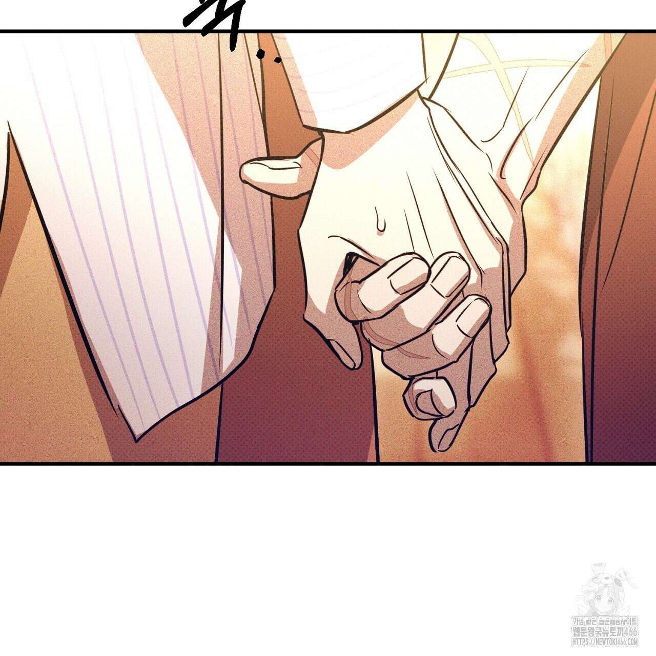 솔로 포 투 75화 233