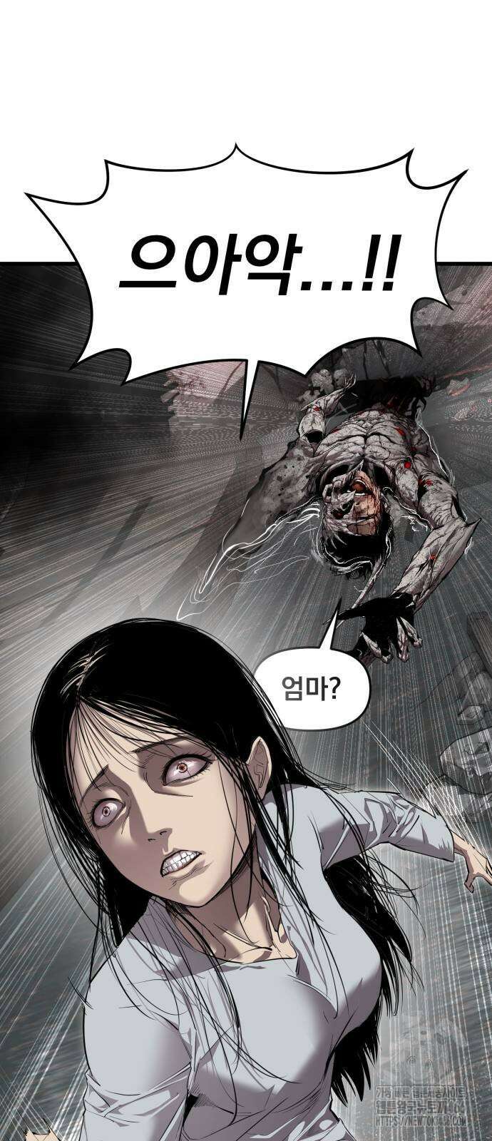 본즈 11화 18