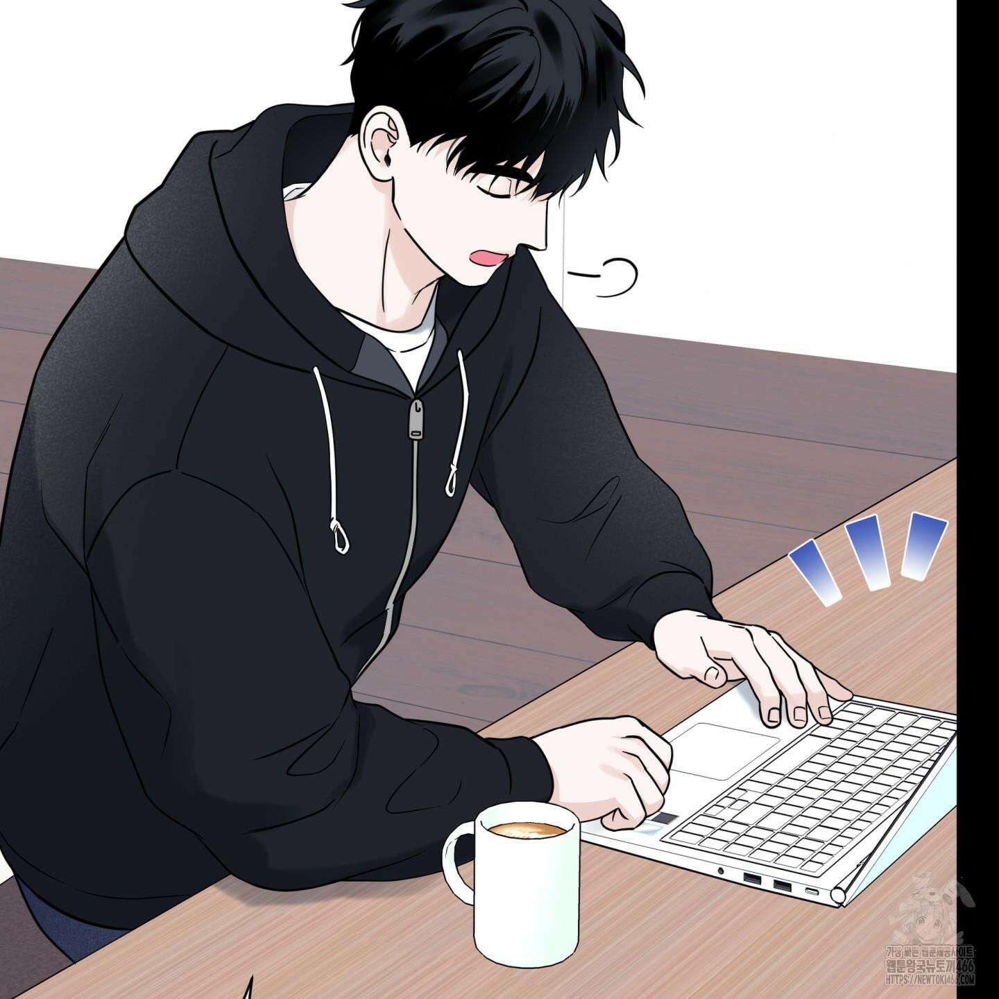 오버 클럭 45화 39