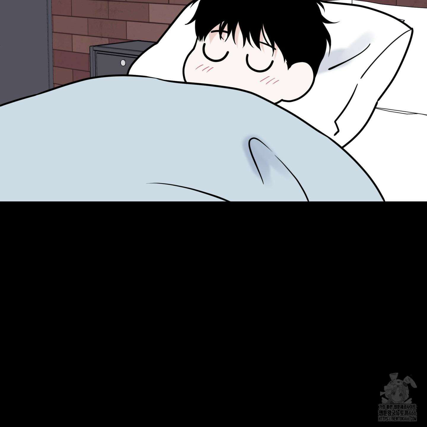오버 클럭 45화 80