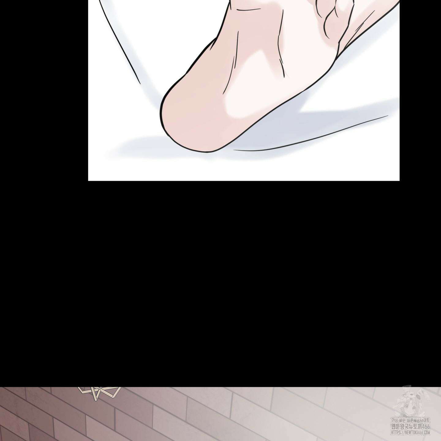 오버 클럭 45화 83