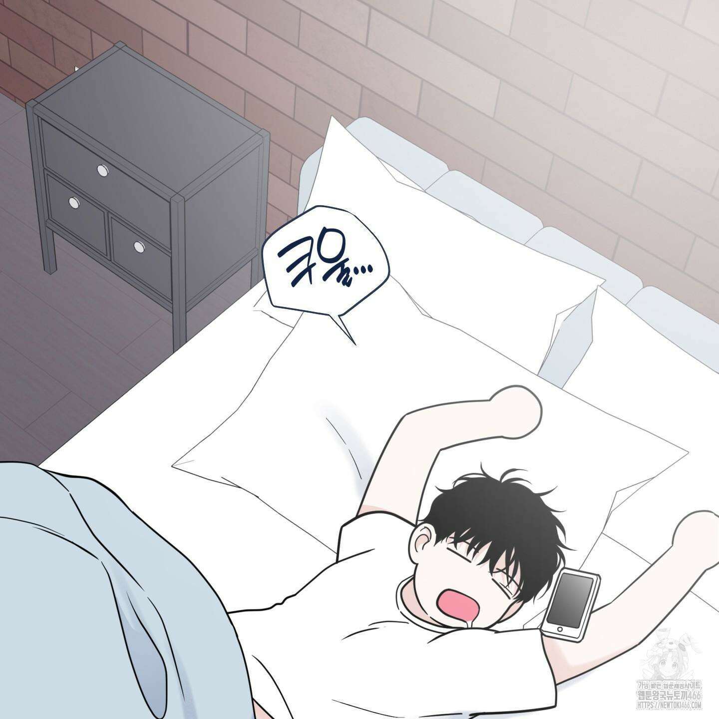 오버 클럭 45화 84
