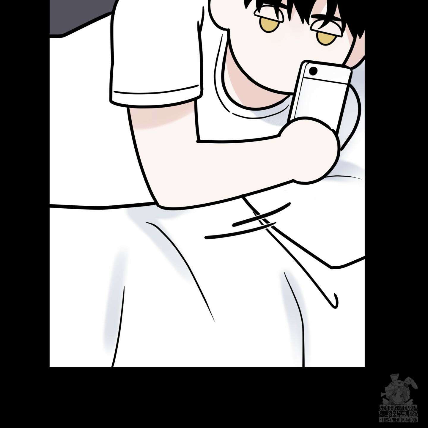 오버 클럭 45화 88