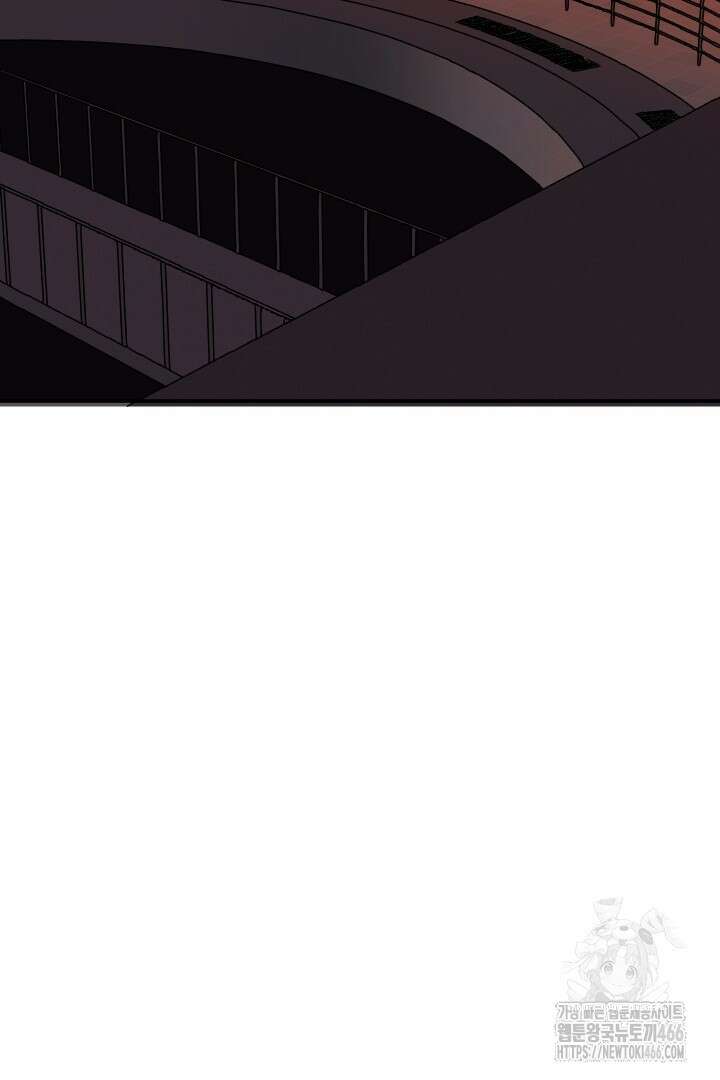 사건명 해일: 범고래 사냥법 1화 3