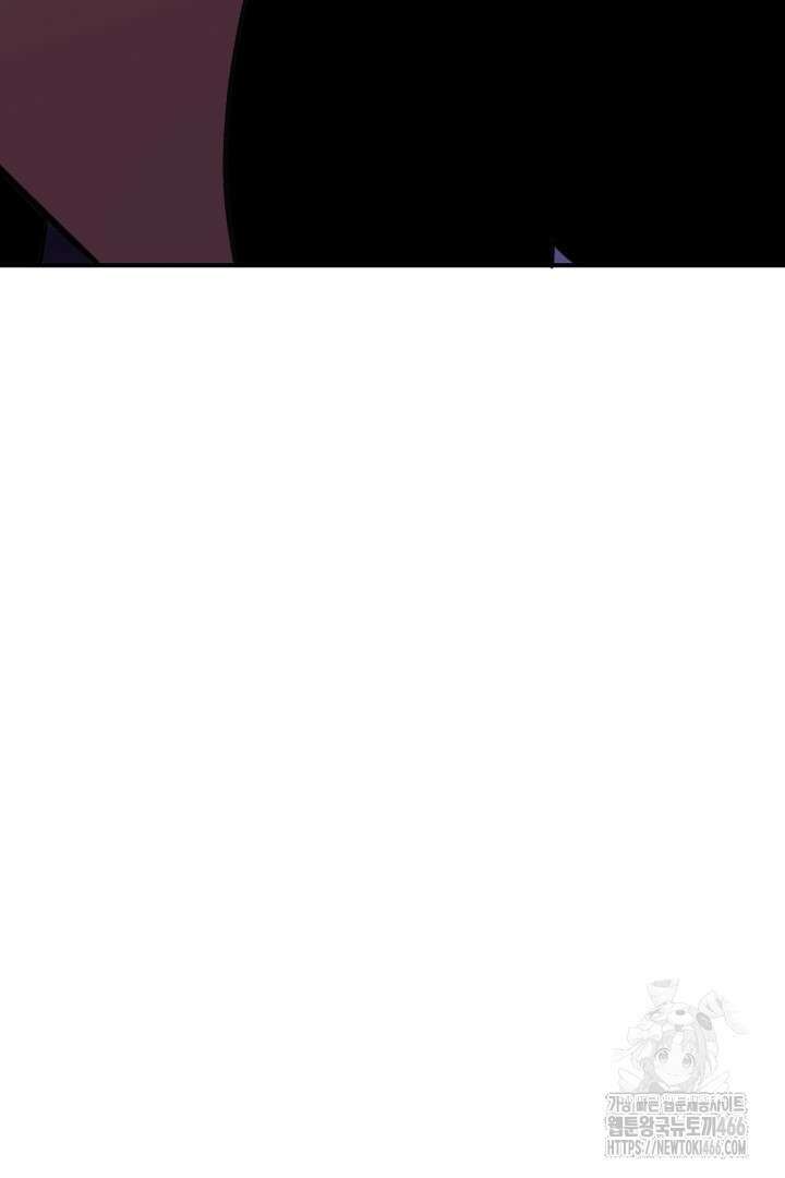 사건명 해일: 범고래 사냥법 1화 24