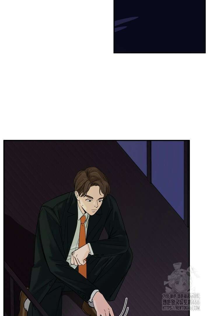 사건명 해일: 범고래 사냥법 1화 47