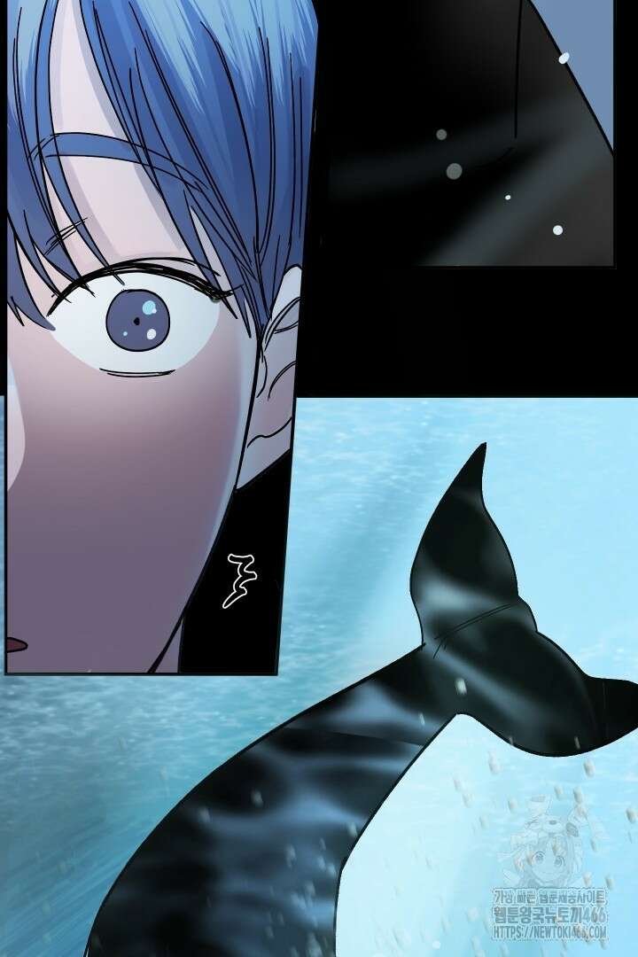 사건명 해일: 범고래 사냥법 1화 96
