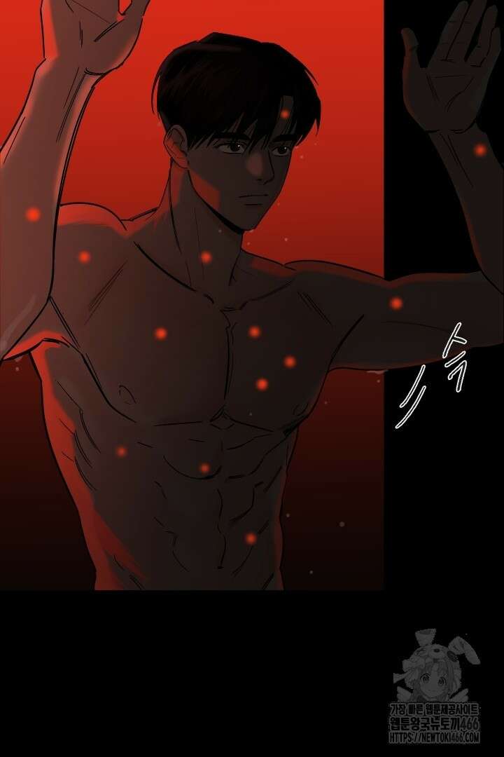 사건명 해일: 범고래 사냥법 1화 114