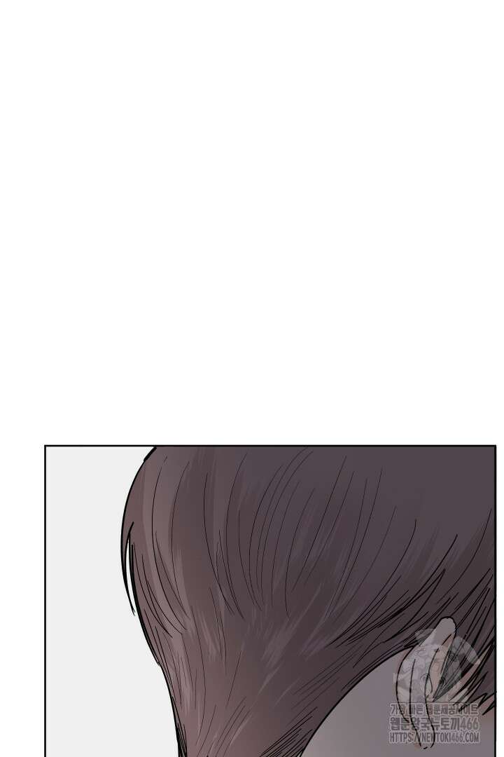 사건명 해일: 범고래 사냥법 6화 2