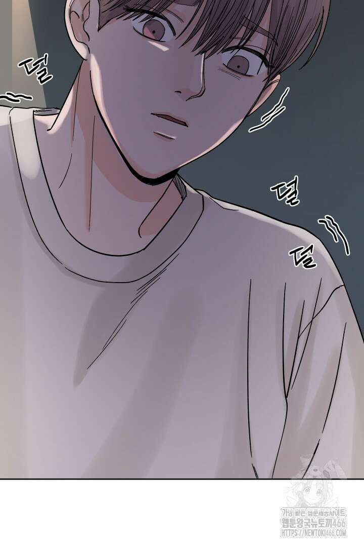 사건명 해일: 범고래 사냥법 6화 9
