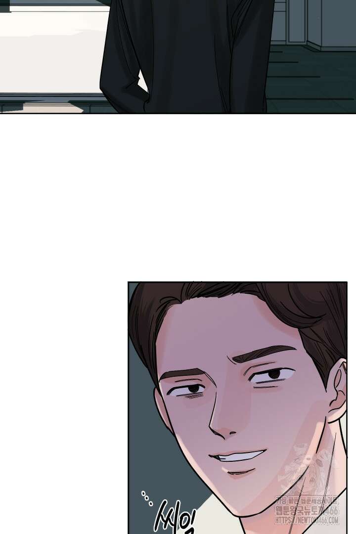 사건명 해일: 범고래 사냥법 6화 20