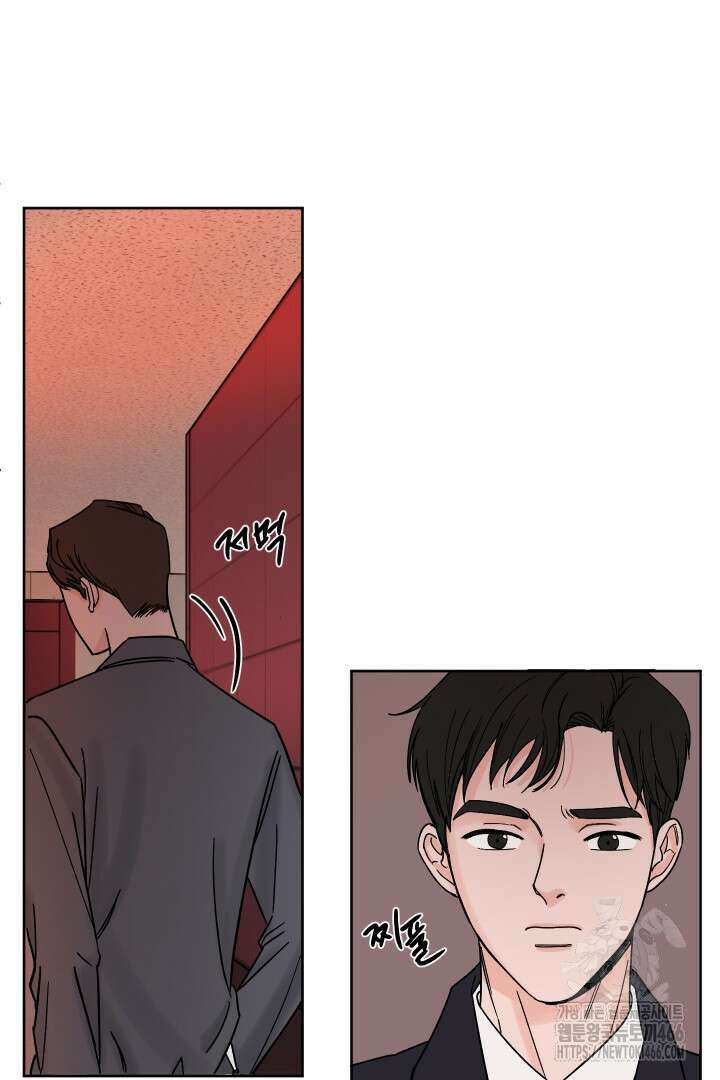 사건명 해일: 범고래 사냥법 6화 64