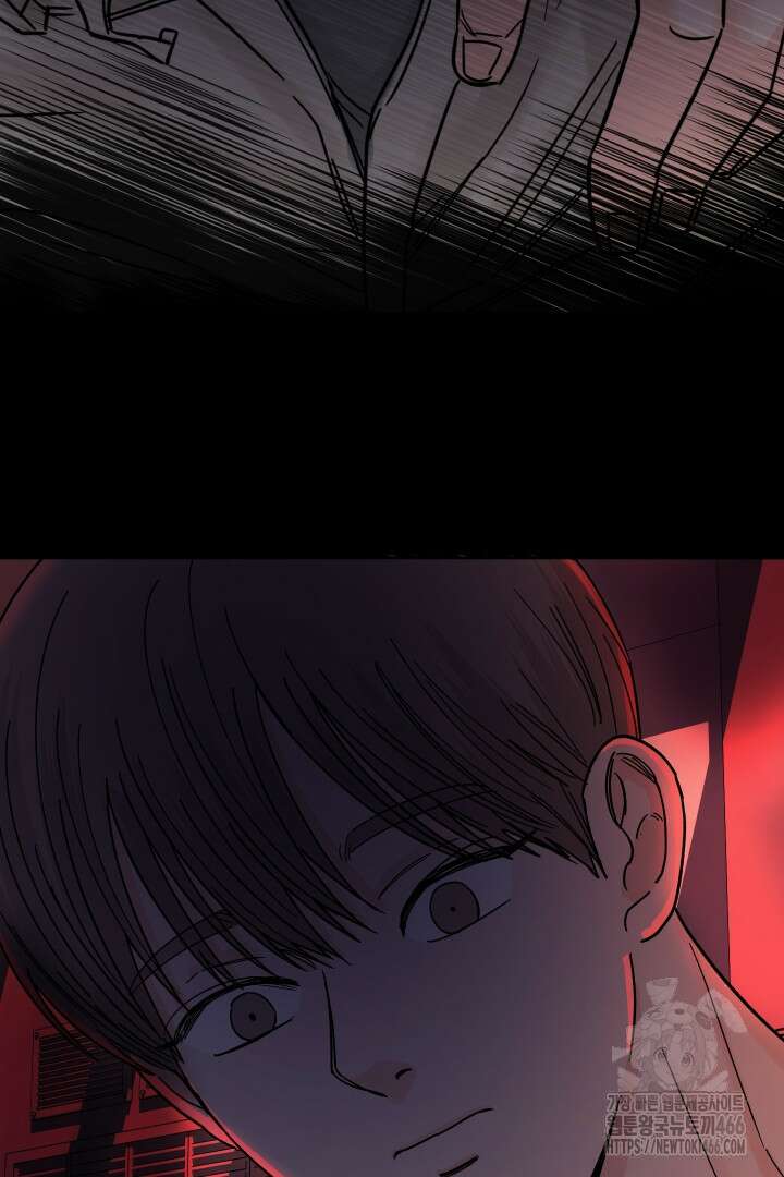 사건명 해일: 범고래 사냥법 6화 88