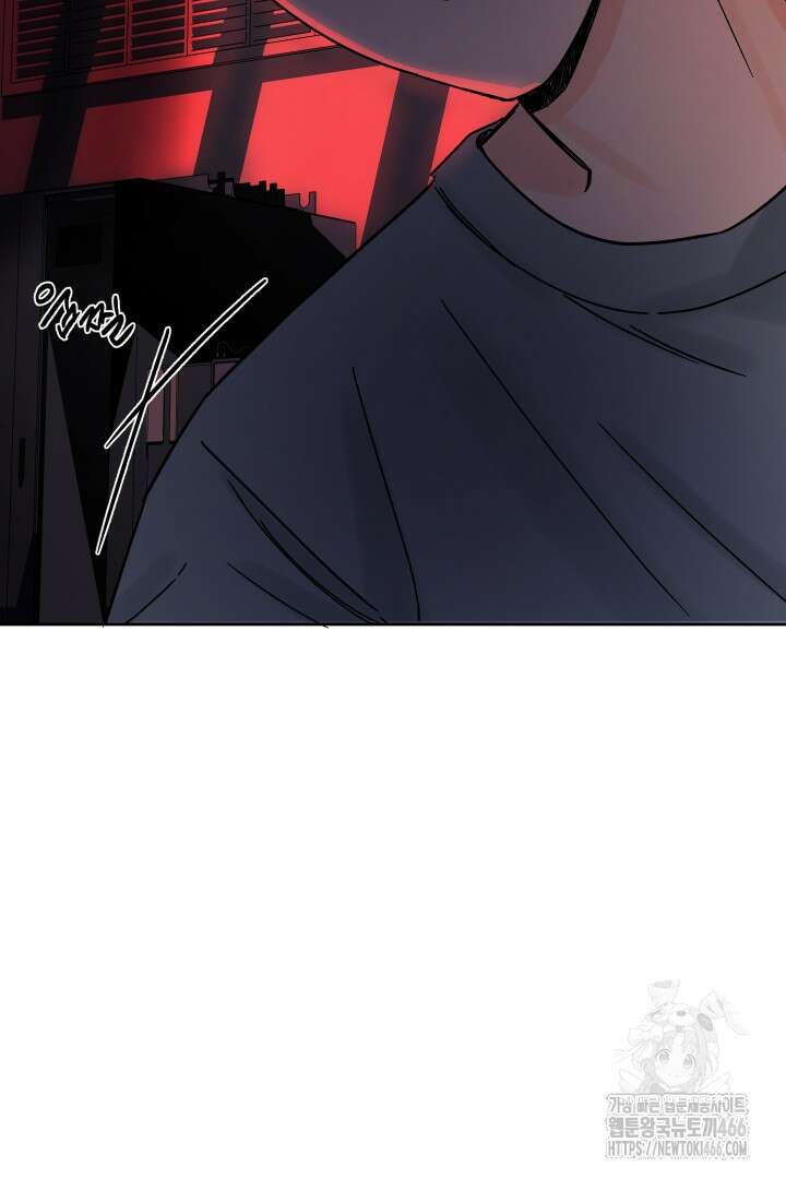 사건명 해일: 범고래 사냥법 6화 89