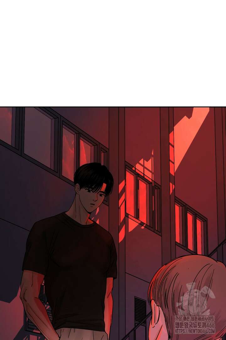 사건명 해일: 범고래 사냥법 6화 94