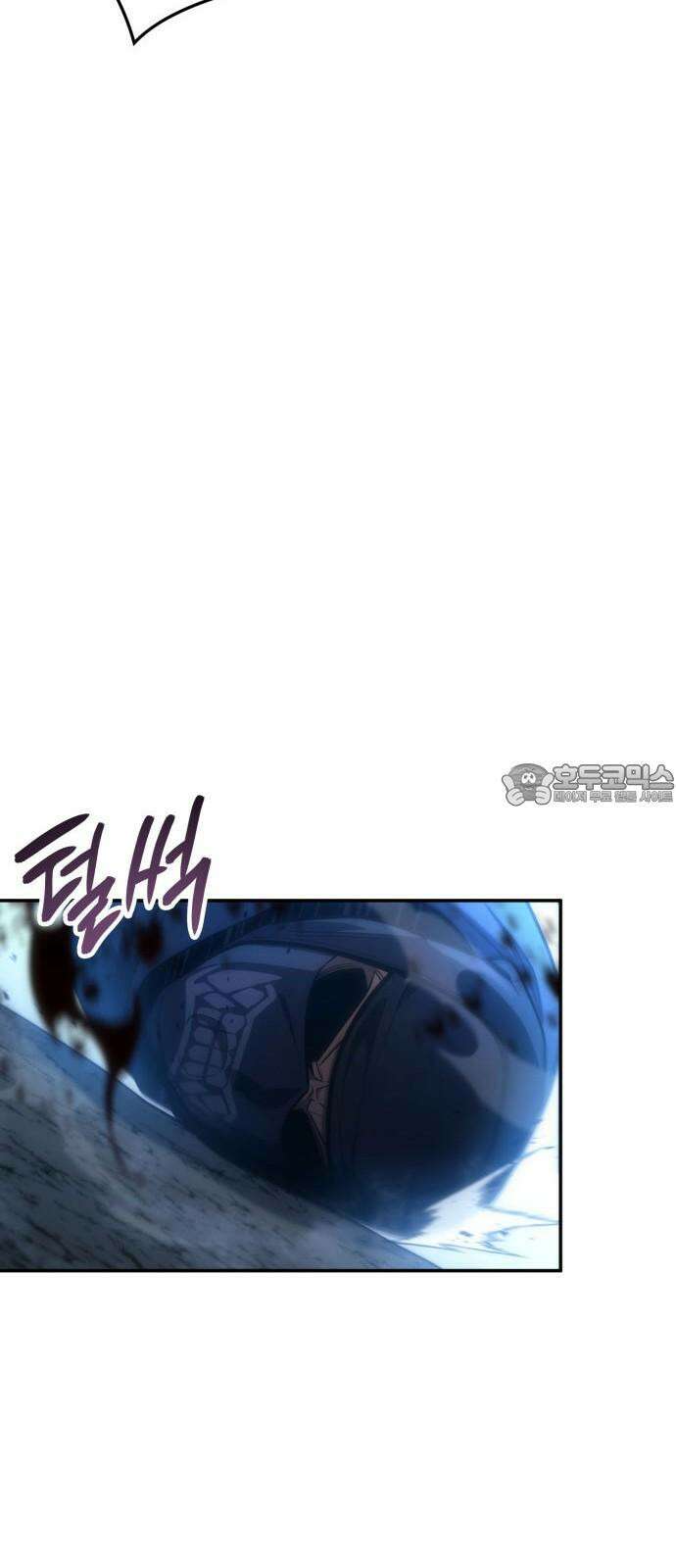 어쌔신 크리드 - 잊혀진 사원 83화 15