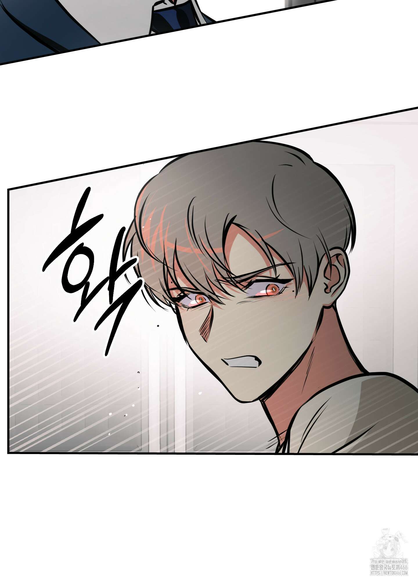 유령의 창 54화 43