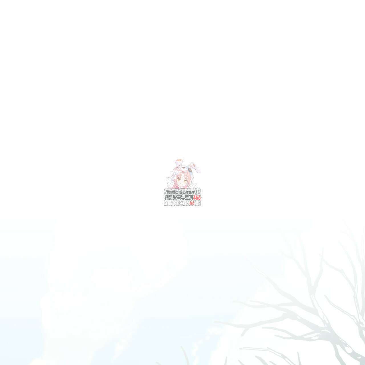 조폭인 내가 고등학생이 되었습니다 36화 1