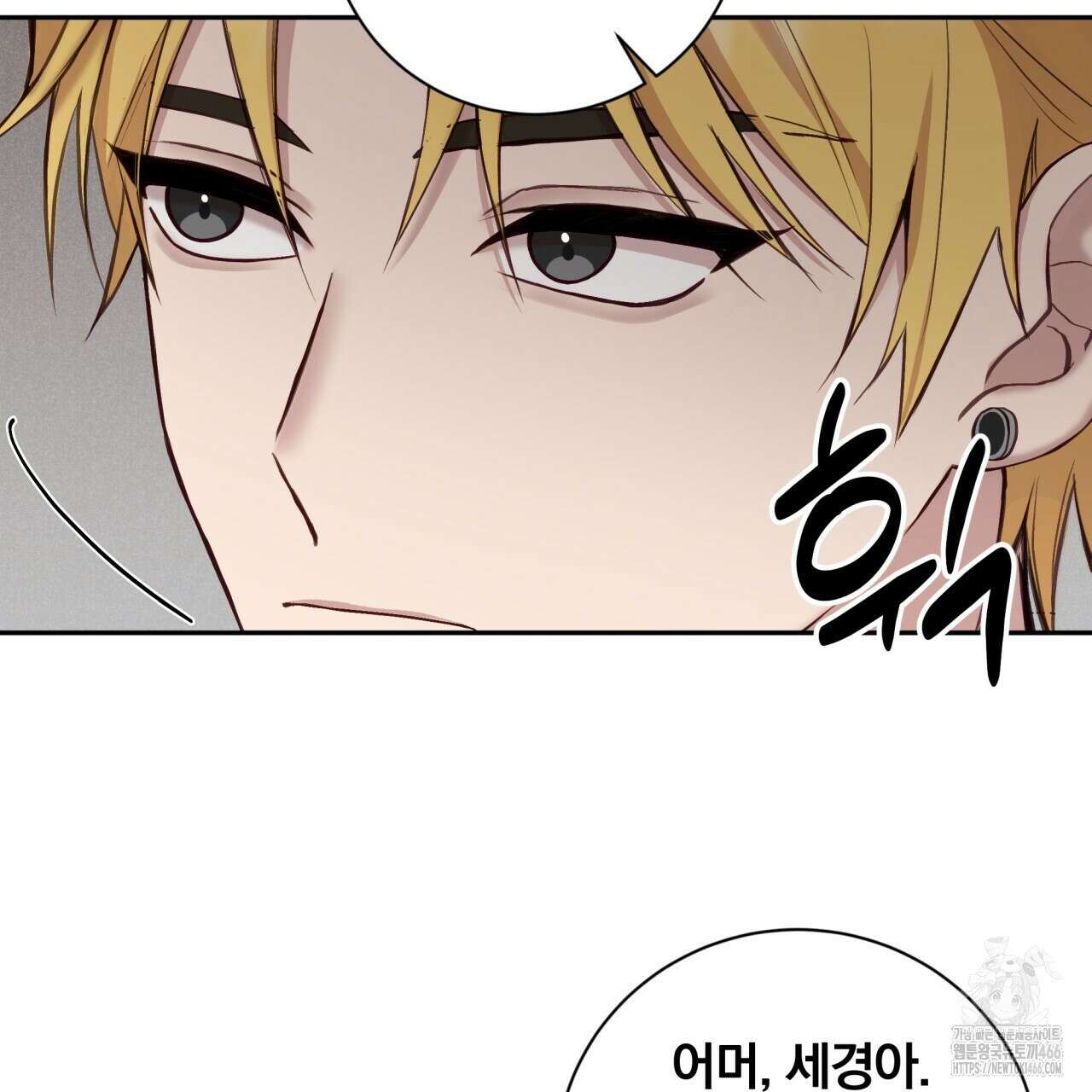 조폭인 내가 고등학생이 되었습니다 36화 20