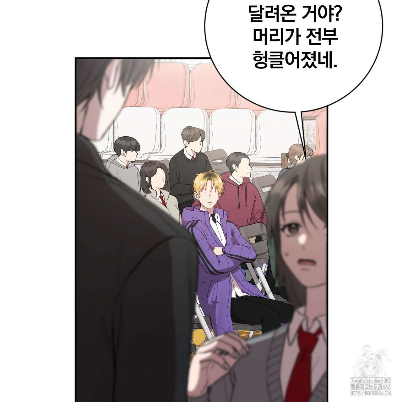 조폭인 내가 고등학생이 되었습니다 36화 21