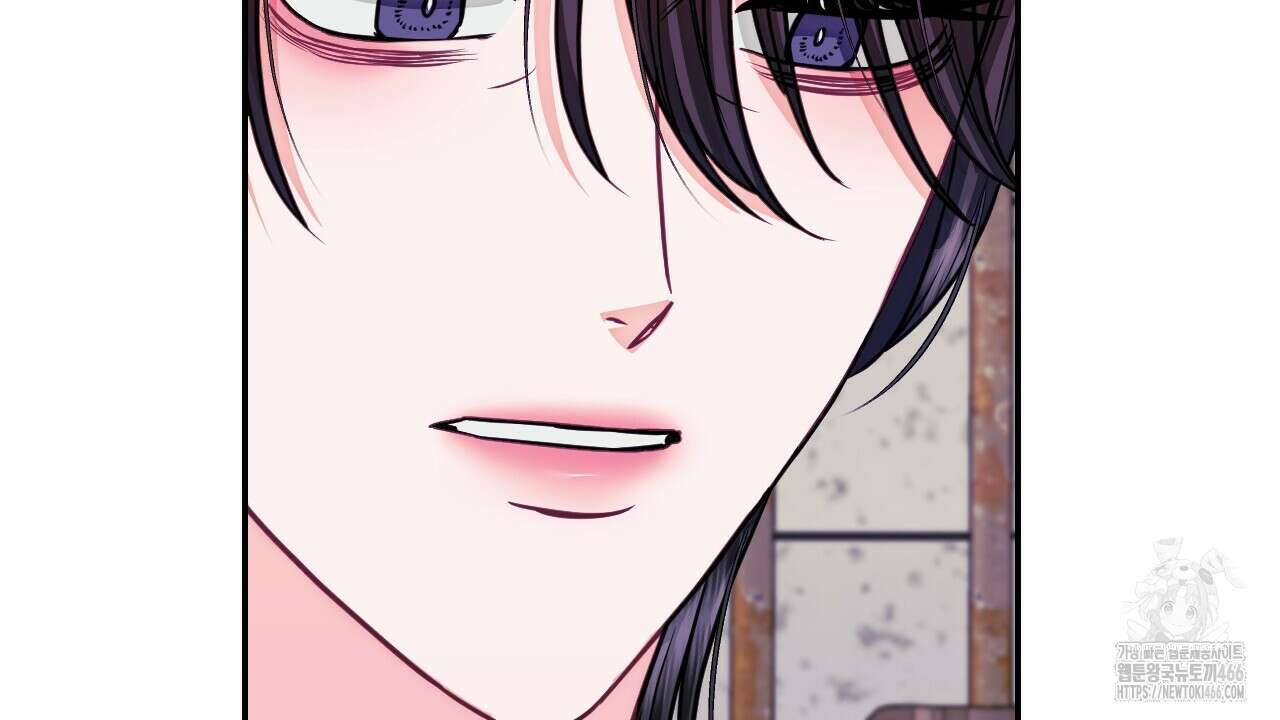 [형, 나 커졌어! 역키잡 BL 단편선] 10년의 거짓말 3화 4