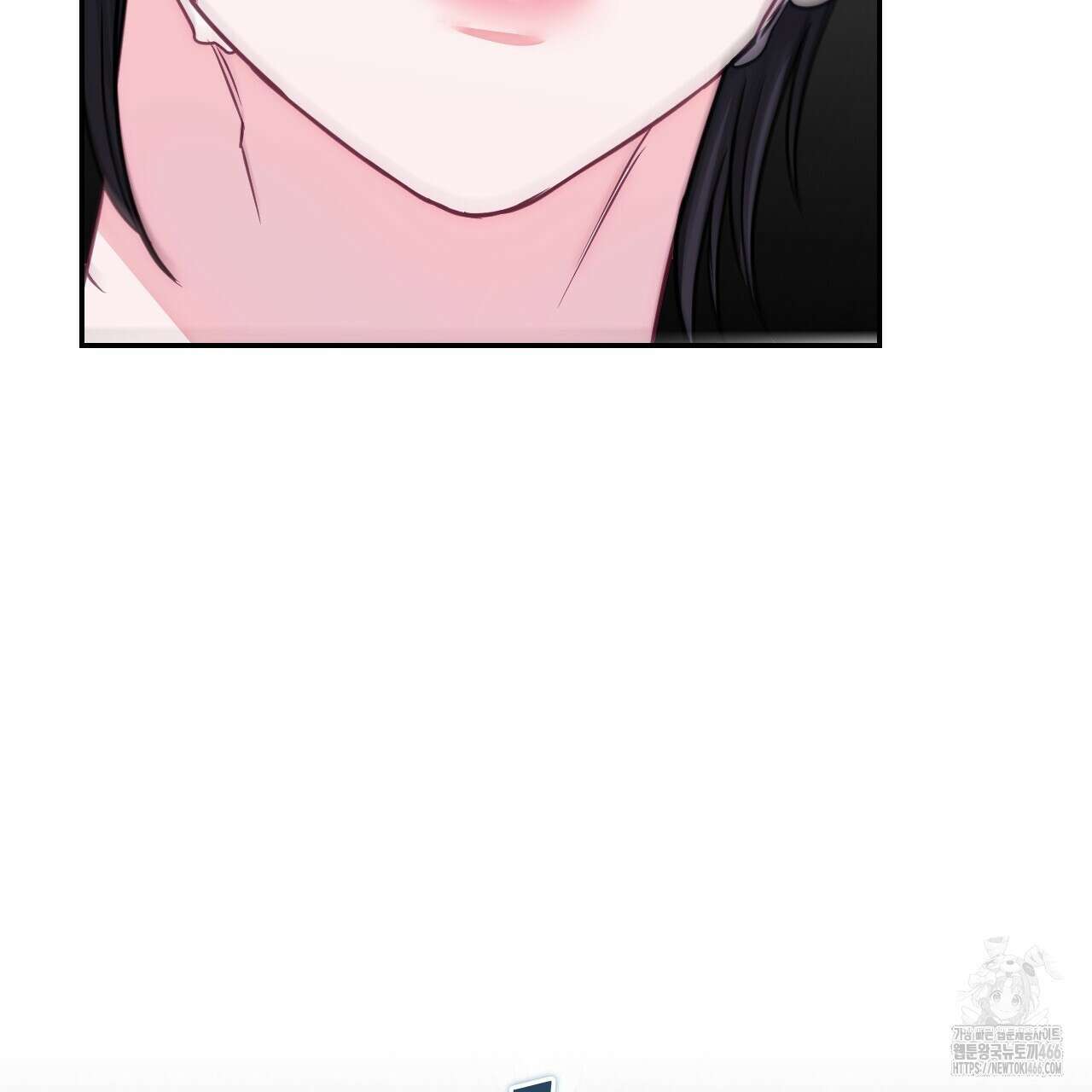[형, 나 커졌어! 역키잡 BL 단편선] 10년의 거짓말 3화 29