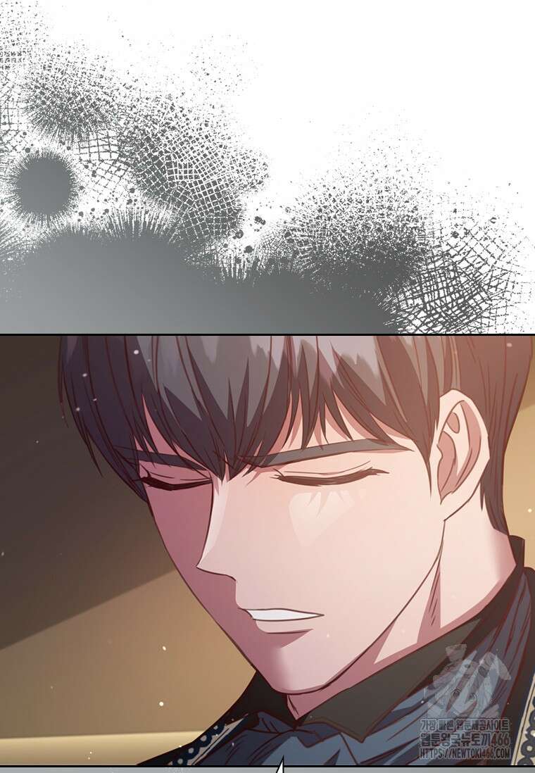 엑스트라는 가장 먼저 버려진다 119화 19
