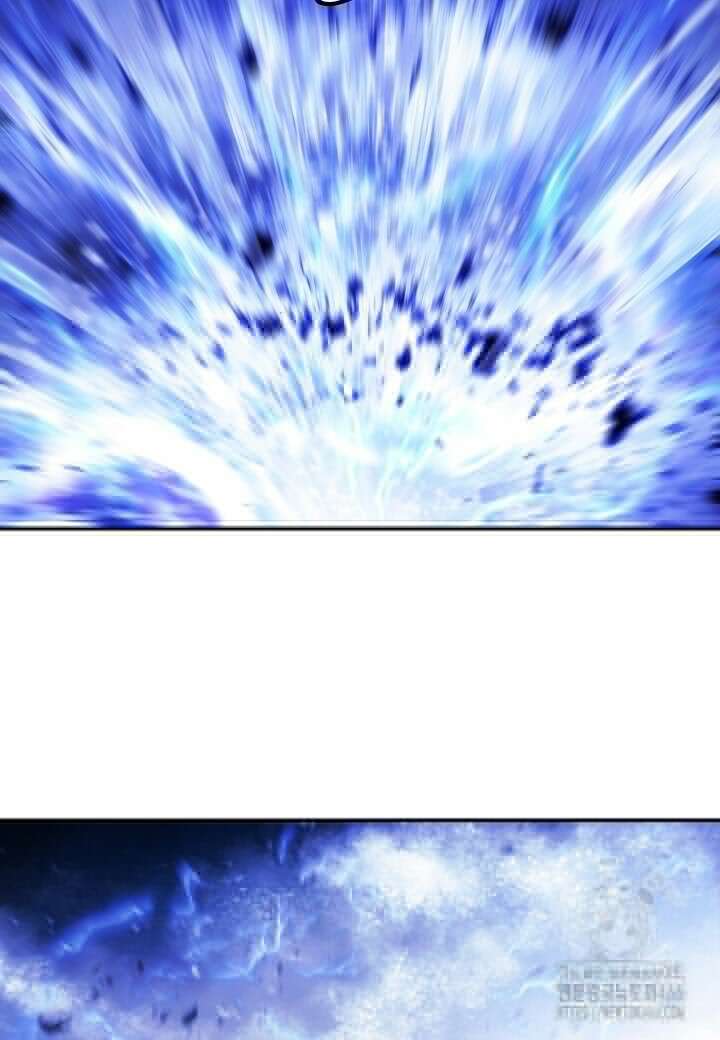 묵향 다크레이디 240화 9