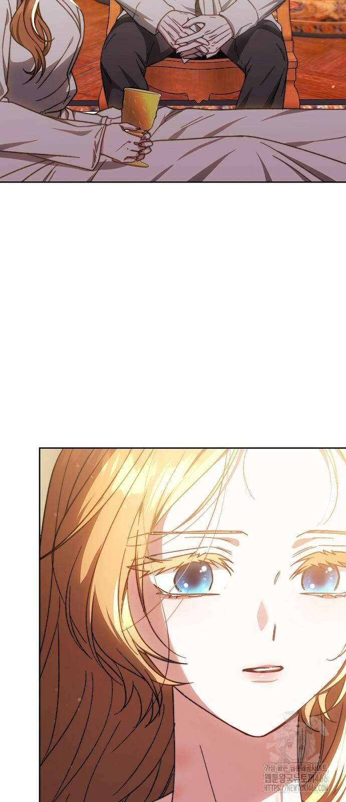 다른 남자 아이로 키우겠어 25화 19