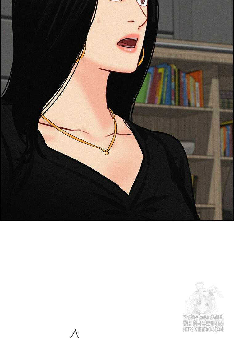 로드 오브 머니 216화 9