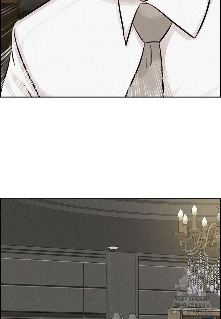 로드 오브 머니 216화 11