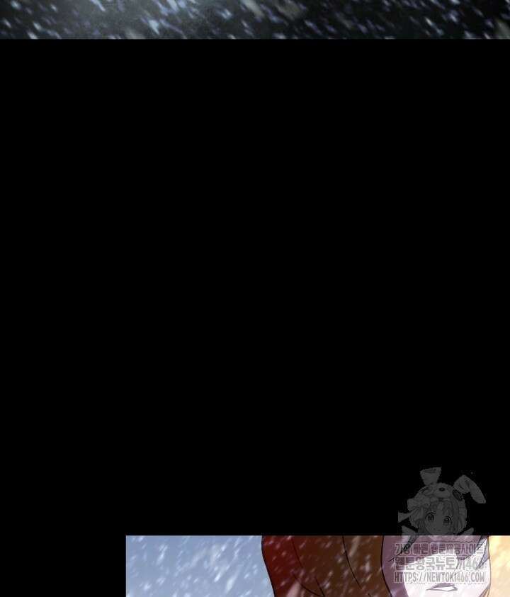 버그 트레인 169화 13
