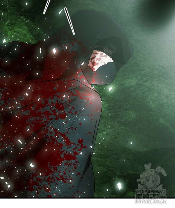버그 트레인 169화 42