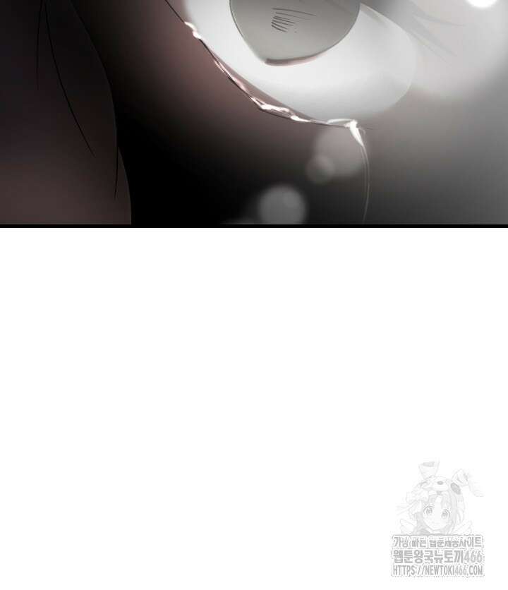 버그 트레인 169화 44