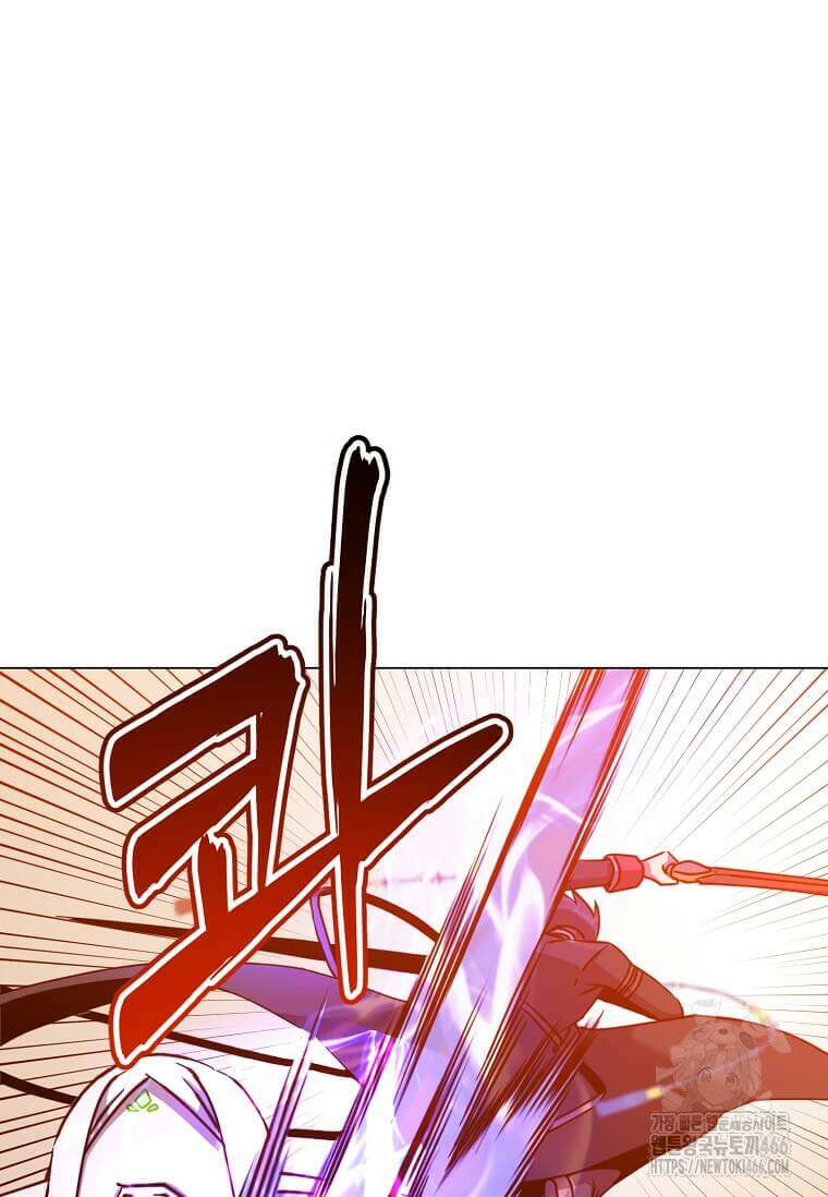 만렙 영웅님께서 귀환하신다! 184화 10