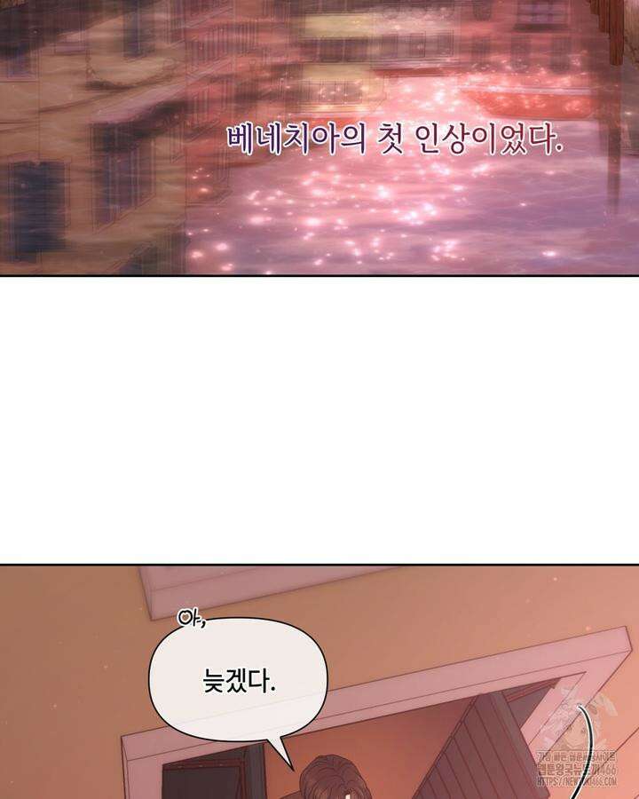 캔버스에 유채 1화 3